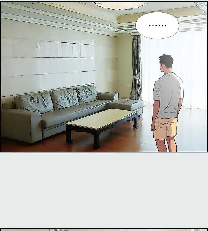 縱夏夜之夢(無碼版)第31話-我懂你的心