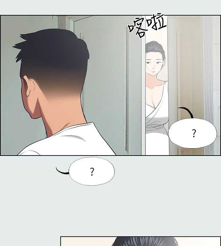 縱夏夜之夢(無碼版)第31話-我懂你的心