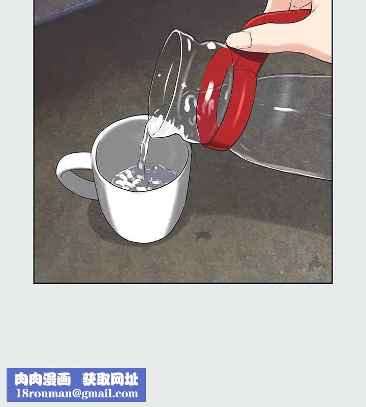 纵夏夜之梦(无码版)第31話-我懂你的心