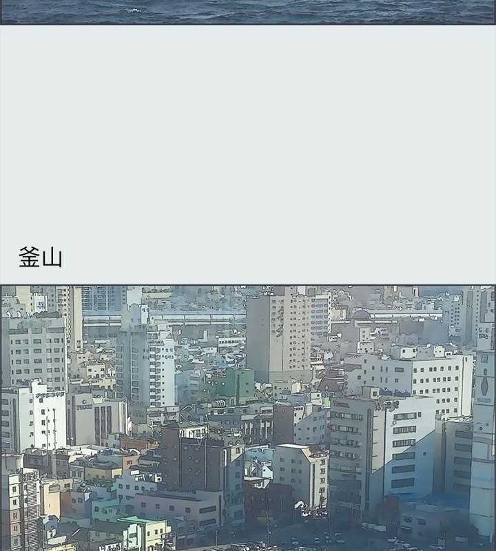 縱夏夜之夢(無碼版)第32話-李善郁:開戰時刻