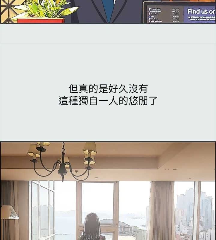 纵夏夜之梦(无码版)第32話-李善郁:開戰時刻