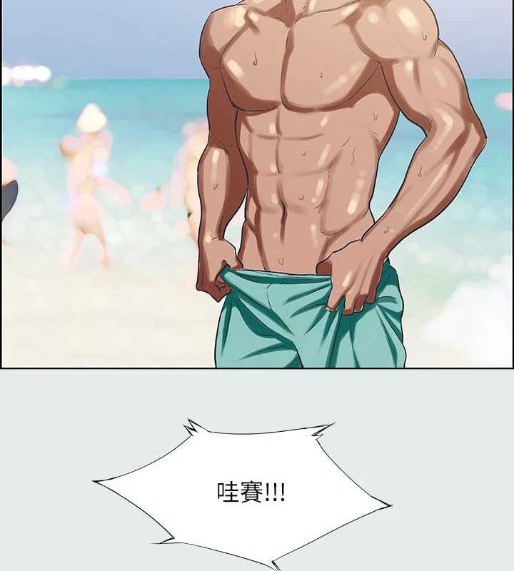 縱夏夜之夢(無碼版)第32話-李善郁:開戰時刻