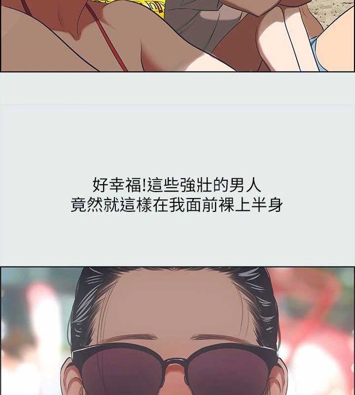 縱夏夜之夢(無碼版)第32話-李善郁:開戰時刻