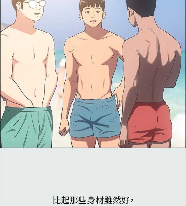 縱夏夜之夢(無碼版)第32話-李善郁:開戰時刻