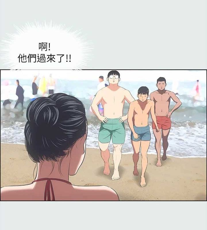 縱夏夜之夢(無碼版)第32話-李善郁:開戰時刻