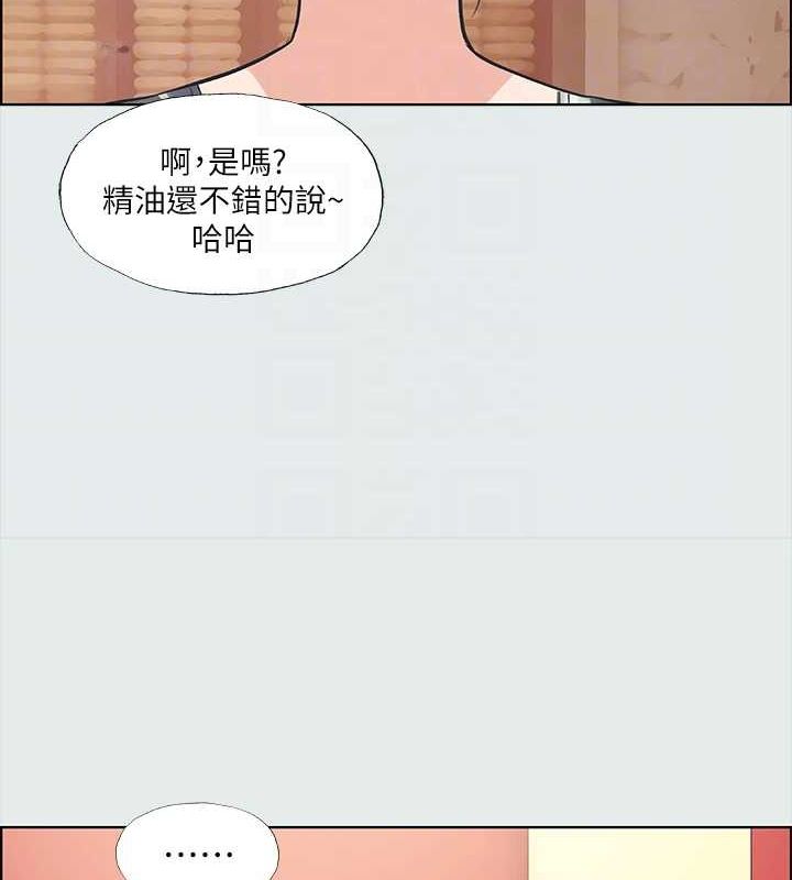 縱夏夜之夢(無碼版)第32話-李善郁:開戰時刻