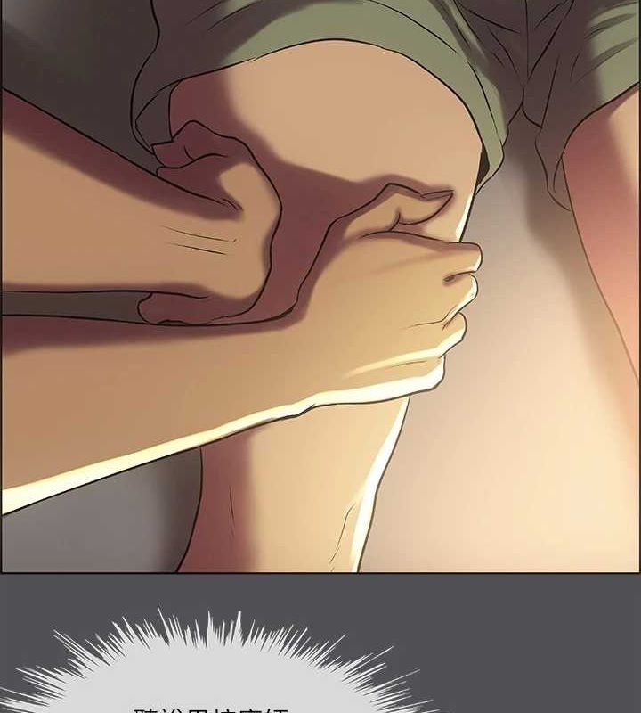 縱夏夜之夢(無碼版)第32話-李善郁:開戰時刻