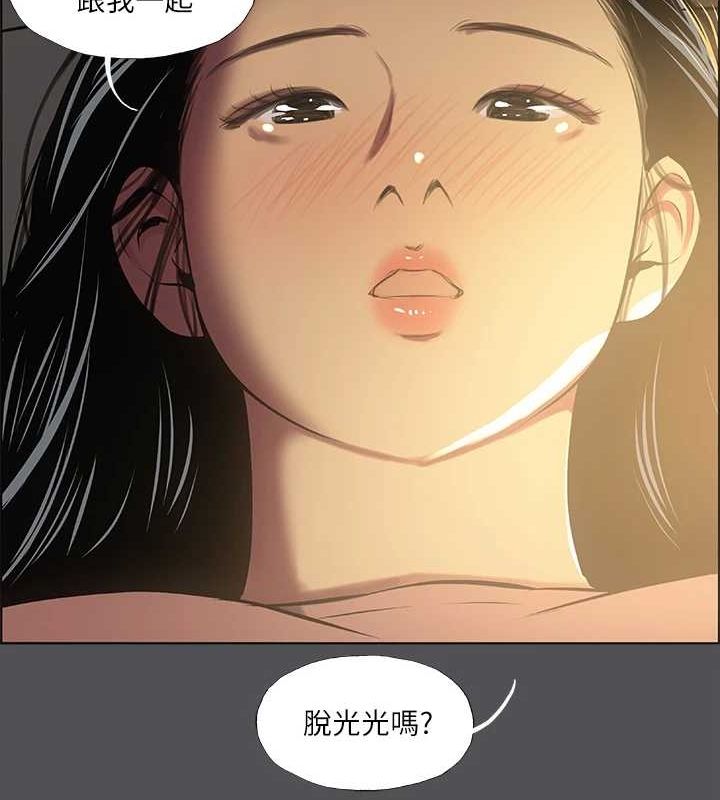 纵夏夜之梦(无码版)第32話-李善郁:開戰時刻