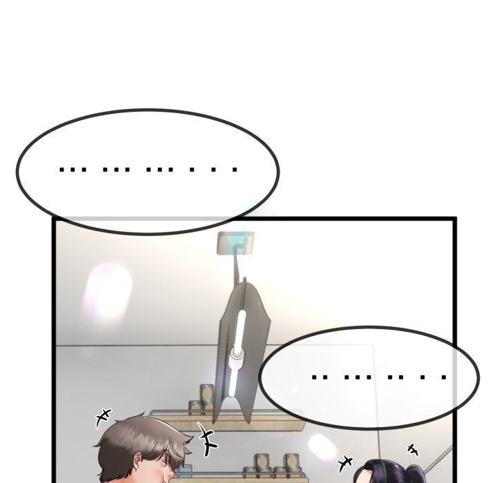 與初戀的以外同居第6話