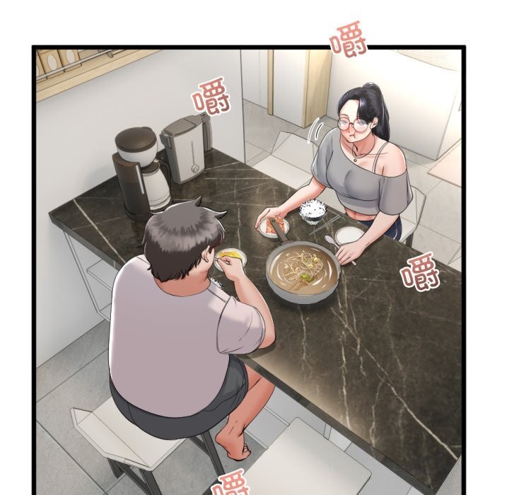 與初戀的以外同居第6話