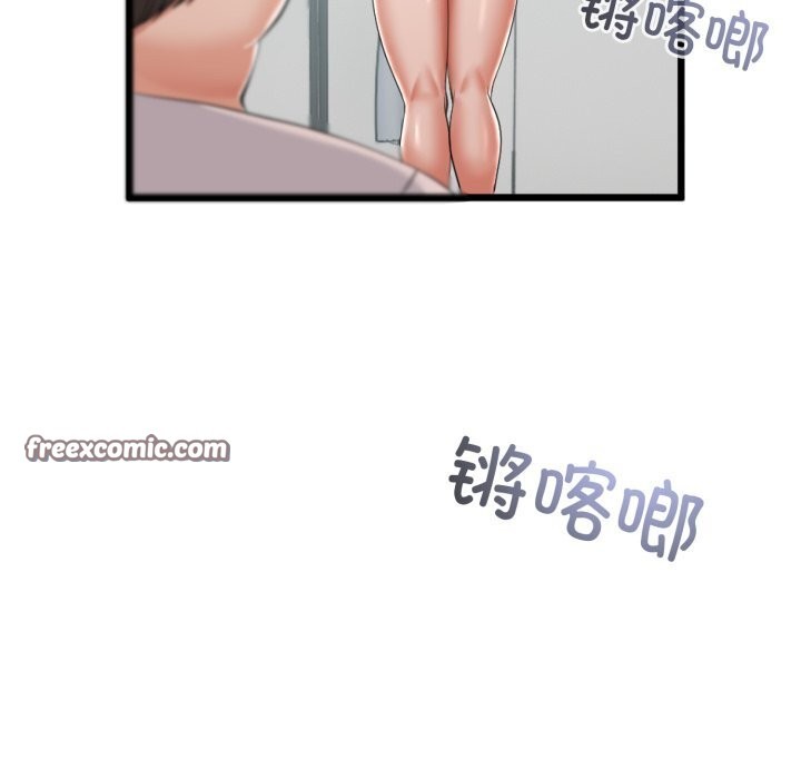 与初恋的以外同居第6話