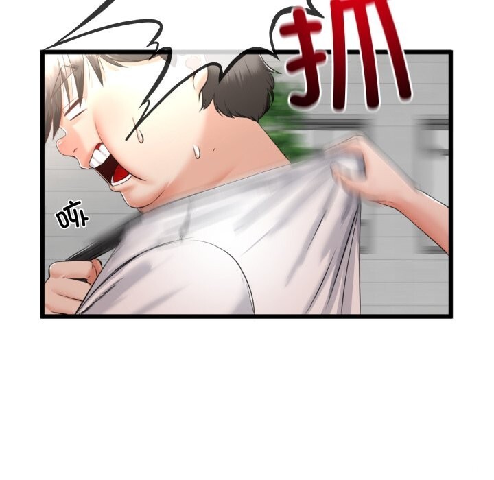 与初恋的以外同居第6話