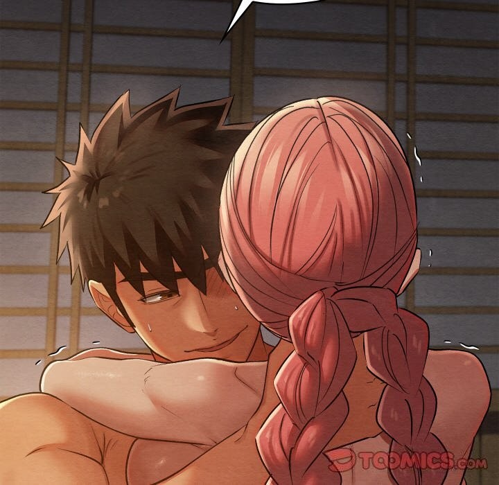 親密寶鑒第10話