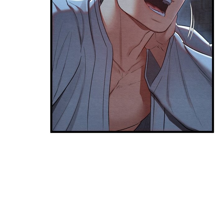 親密寶鑒第10話