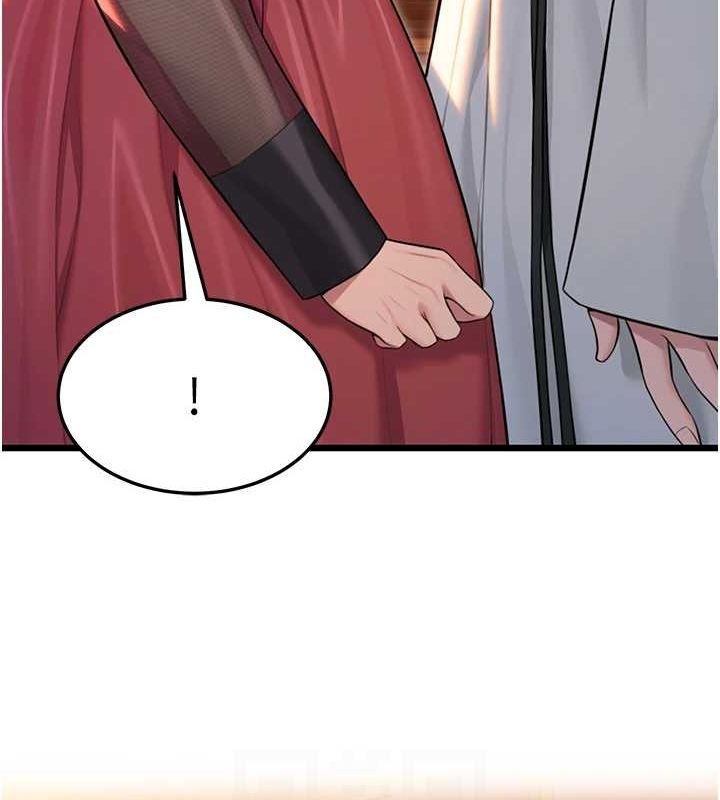 命運:貞潔慾女第30話-「涎」濕全身驗真身