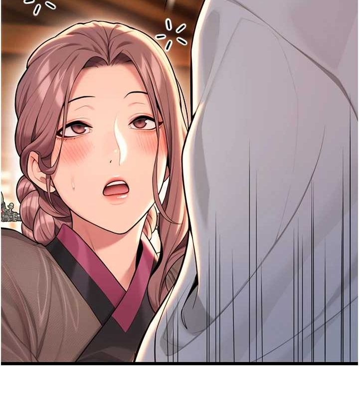 命运:贞洁慾女第30話-「涎」濕全身驗真身