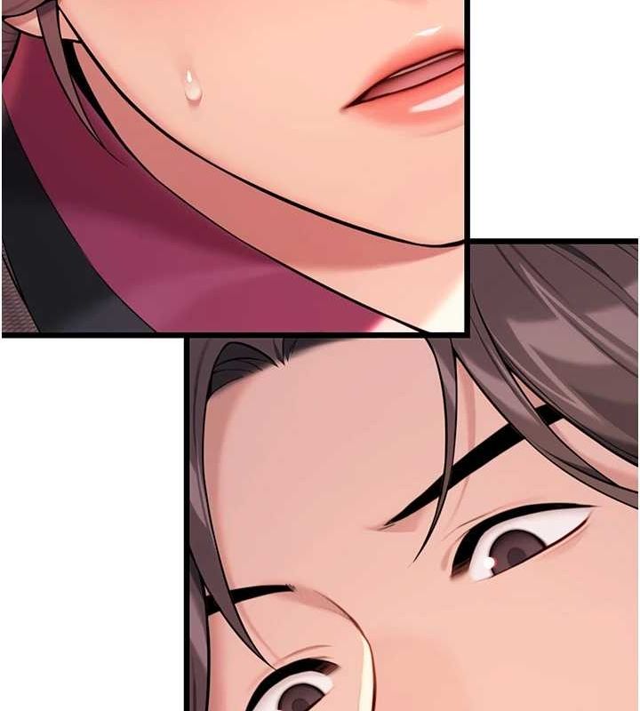 命运:贞洁慾女第30話-「涎」濕全身驗真身