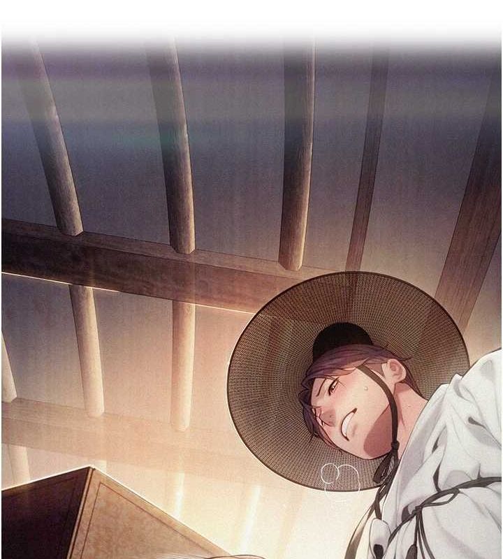 命運:貞潔慾女第30話-「涎」濕全身驗真身