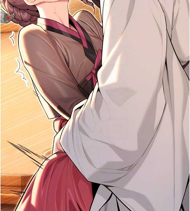 命運:貞潔慾女第30話-「涎」濕全身驗真身