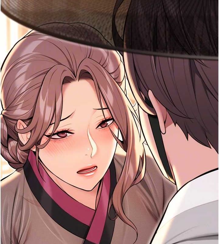 命运:贞洁慾女第30話-「涎」濕全身驗真身