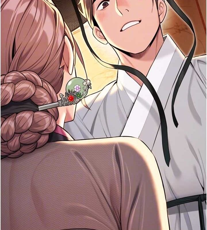 命運:貞潔慾女第30話-「涎」濕全身驗真身