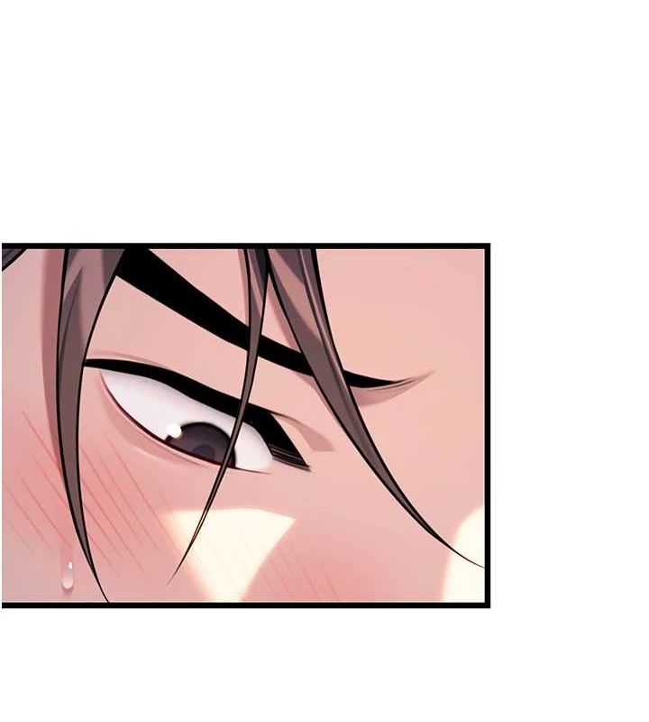 命運:貞潔慾女第30話-「涎」濕全身驗真身