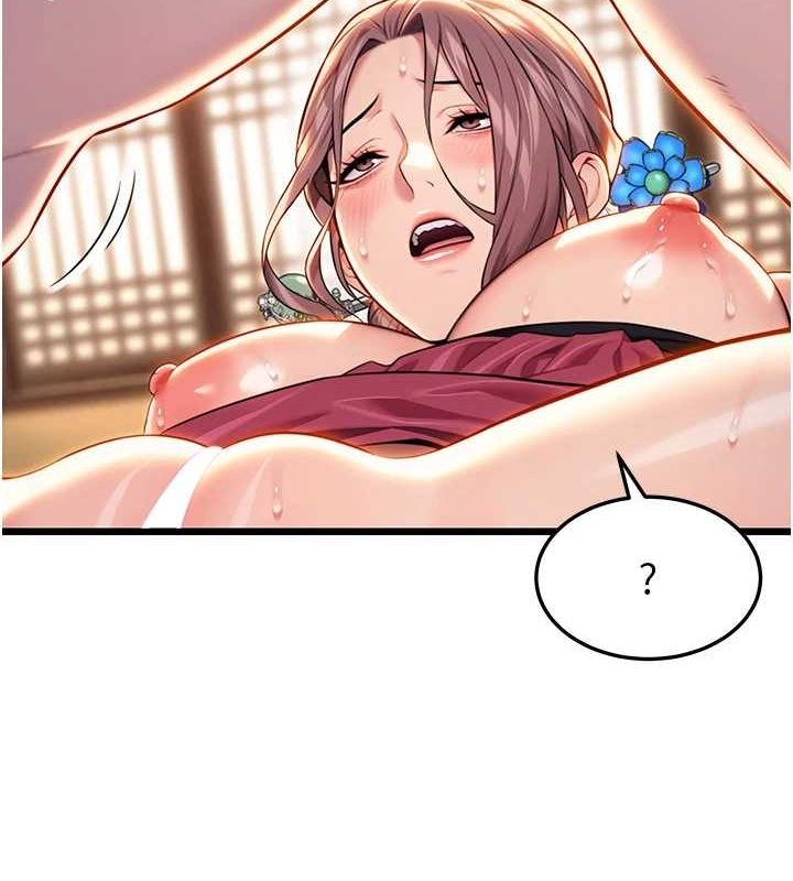 命运:贞洁慾女第30話-「涎」濕全身驗真身