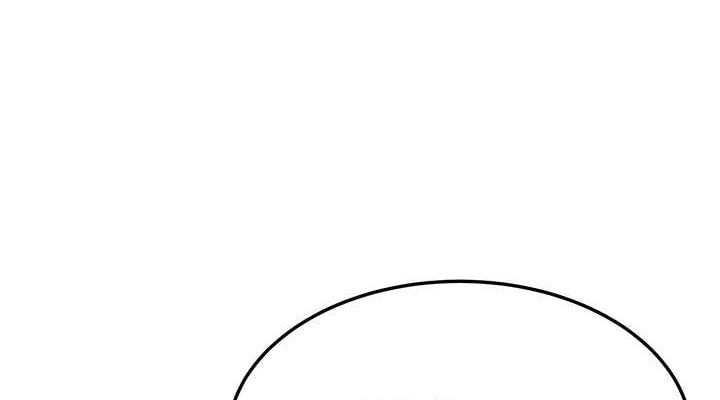 命運:貞潔慾女第30話-「涎」濕全身驗真身