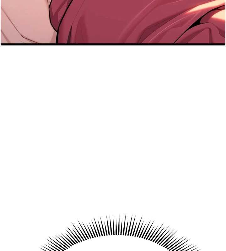 命运:贞洁慾女第30話-「涎」濕全身驗真身