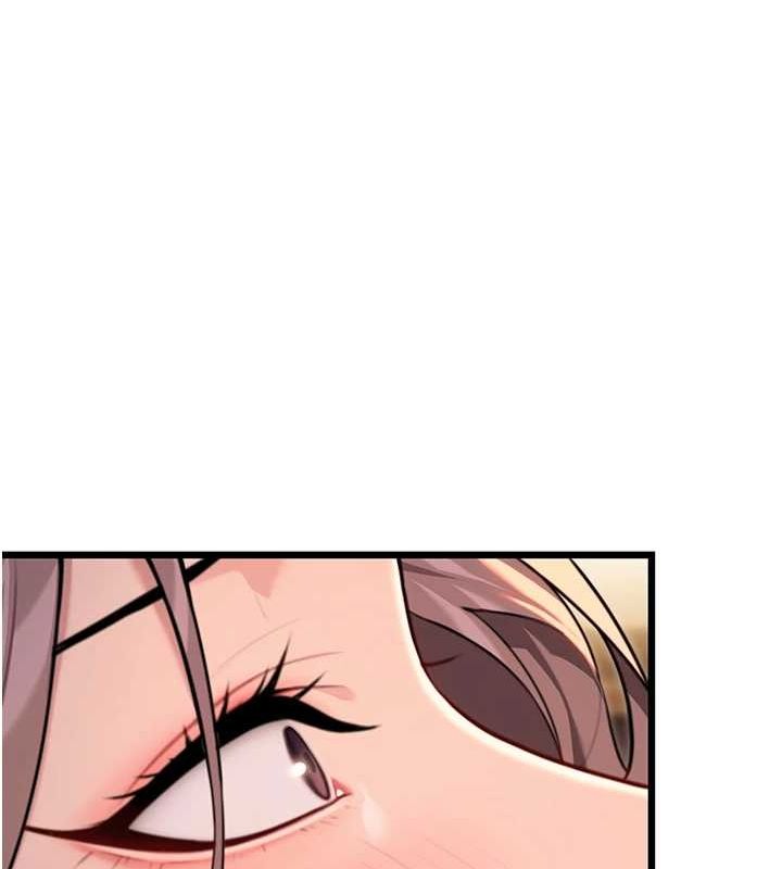 命運:貞潔慾女第30話-「涎」濕全身驗真身