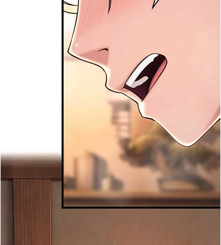 命運:貞潔慾女第30話-「涎」濕全身驗真身