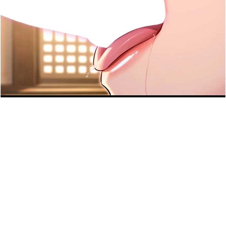 命运:贞洁慾女第30話-「涎」濕全身驗真身