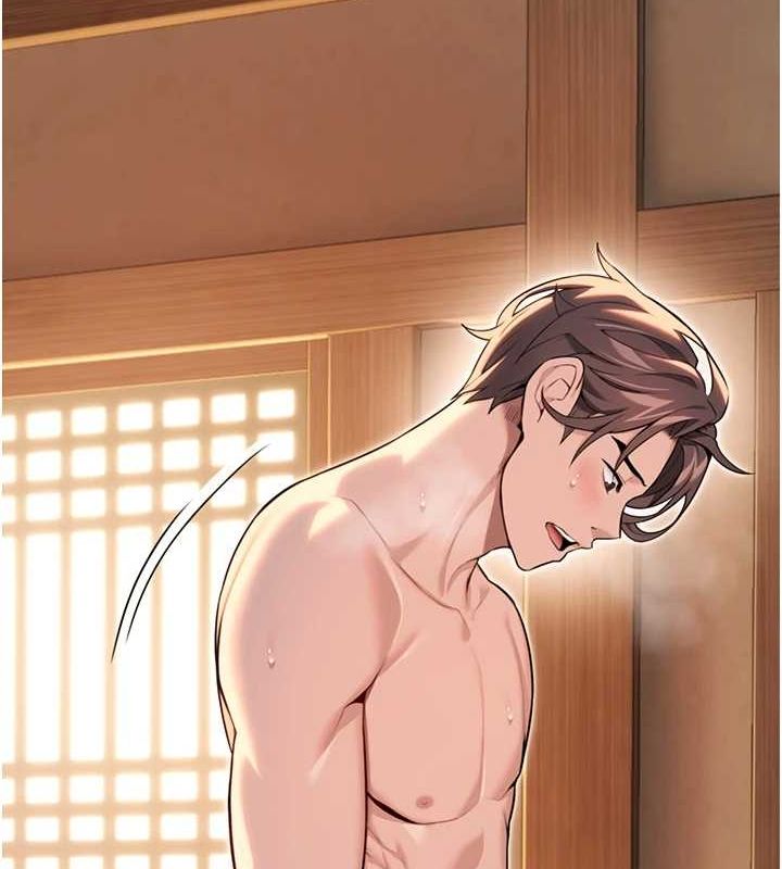 命運:貞潔慾女第30話-「涎」濕全身驗真身