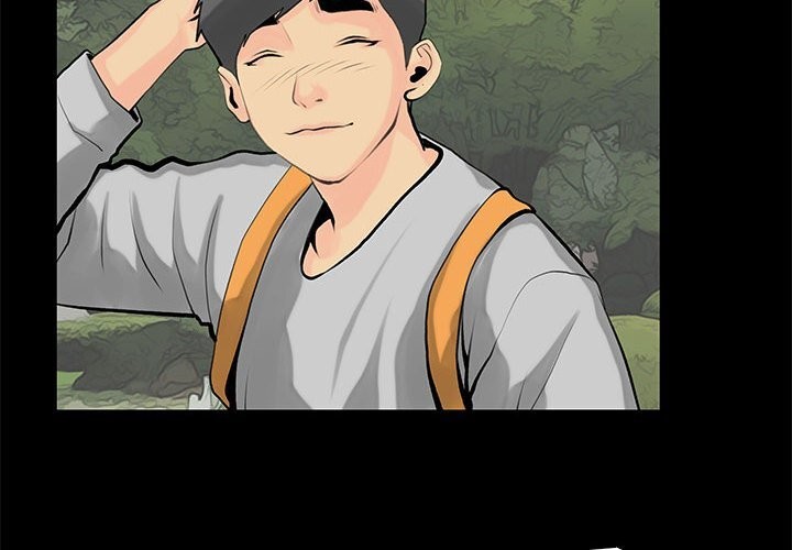 撩妹笔记本第28話