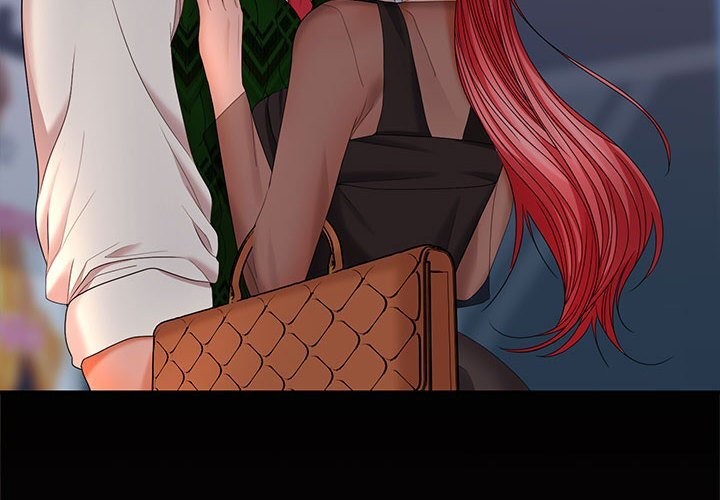 在公司偷偷爱第43話