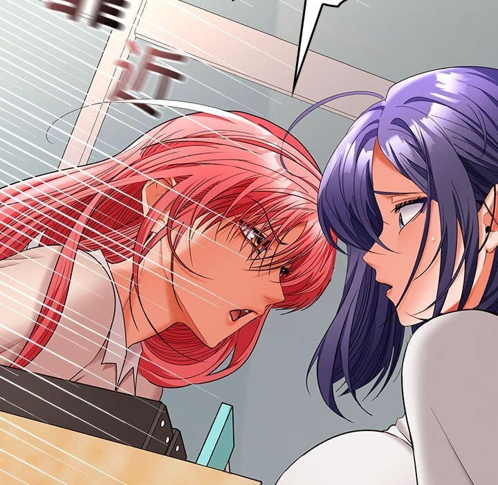 在公司偷偷爱第43話