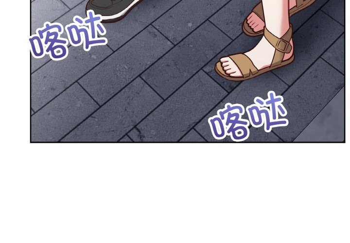 这公司归我了第42話