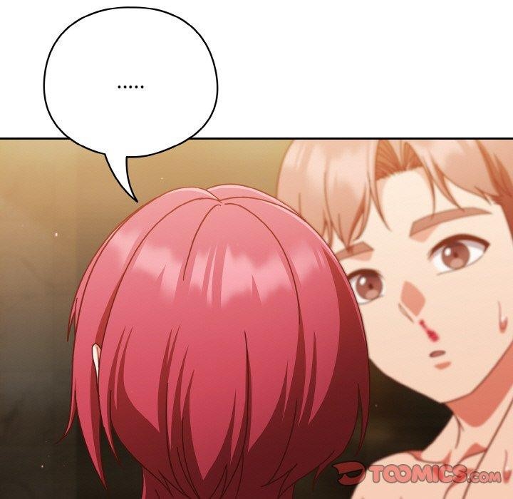 天降美差第41話