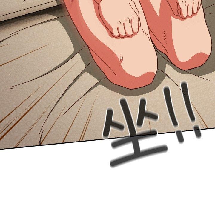 天降美差第41話