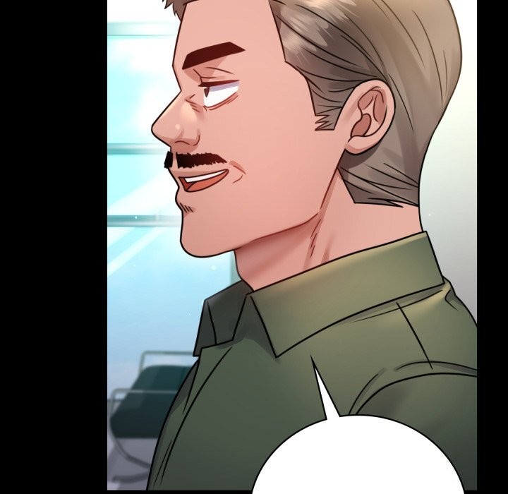 背叛的开始第64話