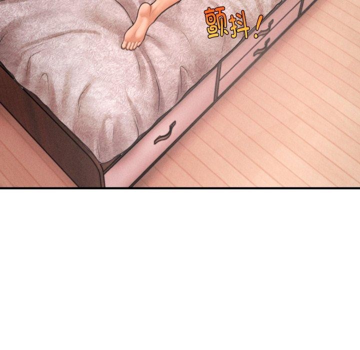 会长家的小儿子第5話