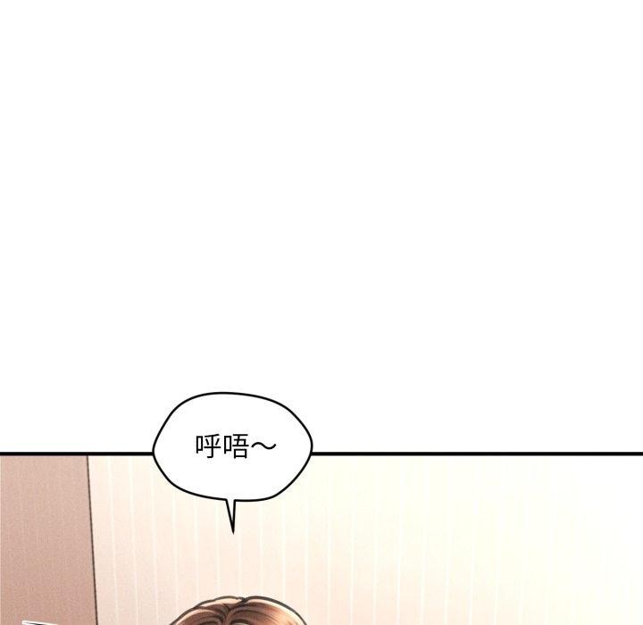 会长家的小儿子第5話