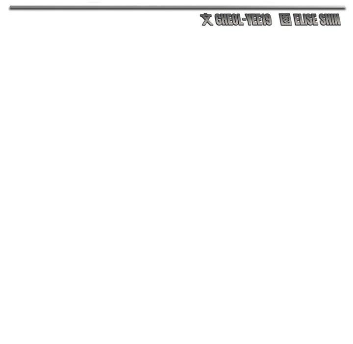 會長家的小兒子第5話