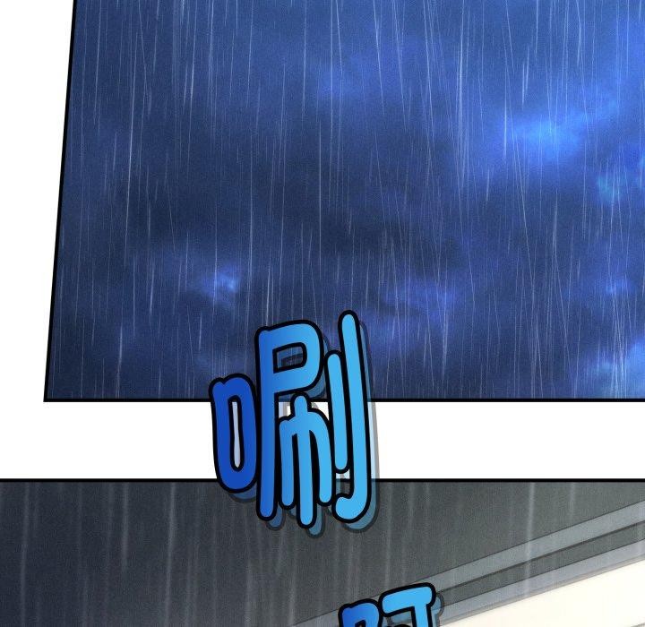 会长家的小儿子第5話