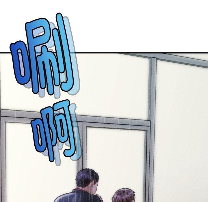 会长家的小儿子第5話