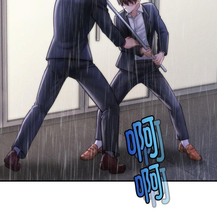 会长家的小儿子第5話