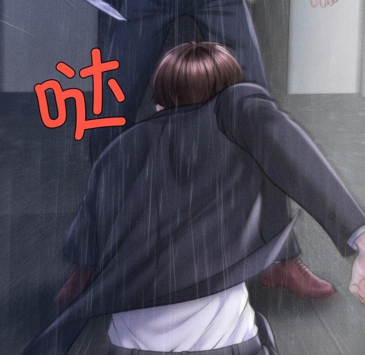 會長家的小兒子第5話