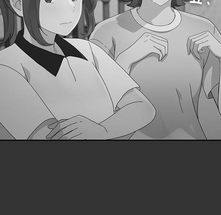 我家的赘婿大人/赘婿要通吃第83話