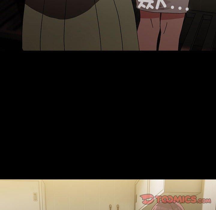 我家的赘婿大人/赘婿要通吃第83話