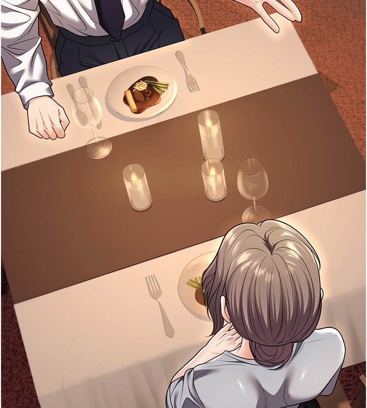 已婚学生想坏坏第25話-不愧是我的主人!